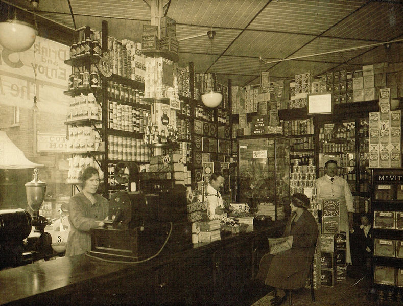 File:Elfin Grove Shop.jpg