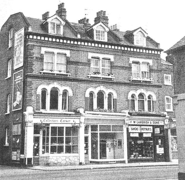 File:High St 73-77.jpg